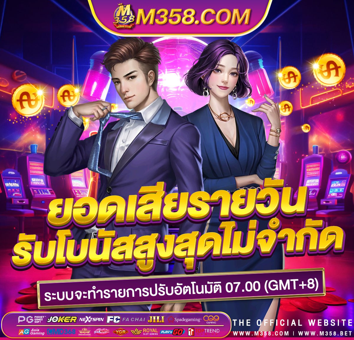 ทดลองเล่นสล็อตฟรี pg slot slot online ฟรี เครดิต efo